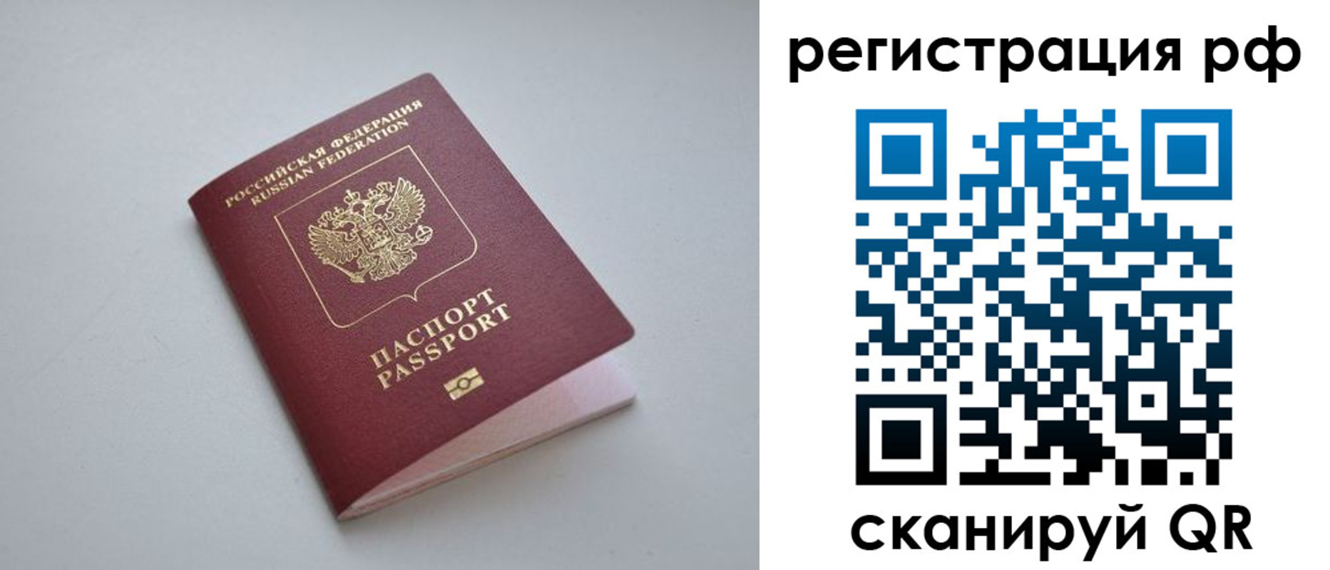 форма 3 в Богучаре