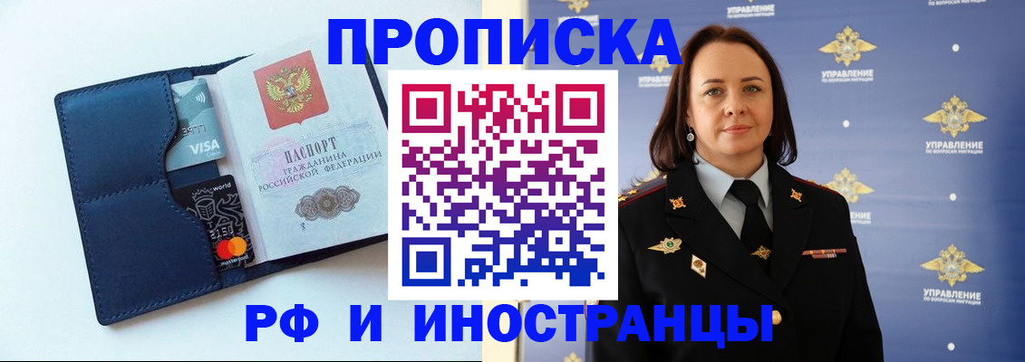 форма 3 в Богучаре